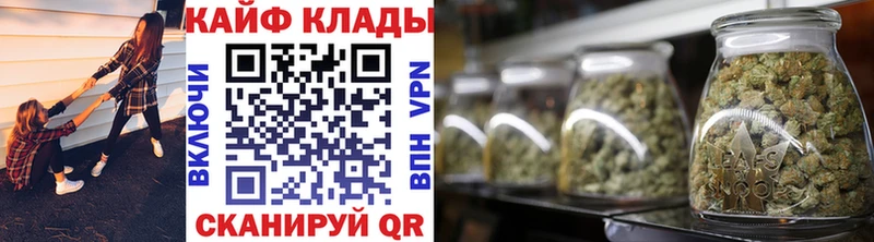Купить наркотики Лысьва Кокаин Псилоцибиновые грибы Каннабис APVP Амфетамин
