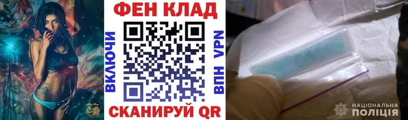 АМФЕТАМИН Premium  Лысьва 