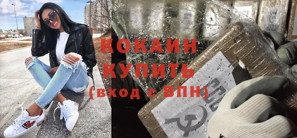 не бодяженный Алексеевка
