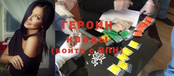 ALPHA-PVP Алексин