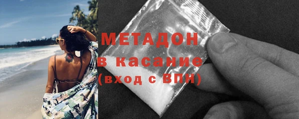 не бодяженный Алексеевка