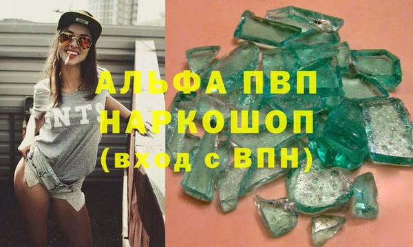 героин Алзамай