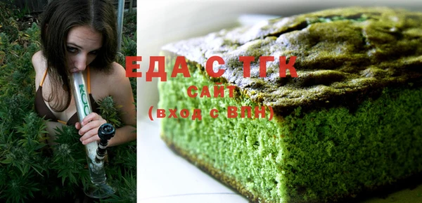 не бодяженный Алексеевка