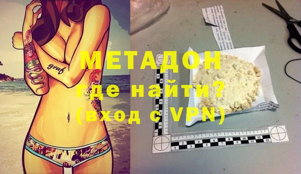 героин Алзамай