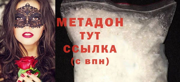 не бодяженный Алексеевка