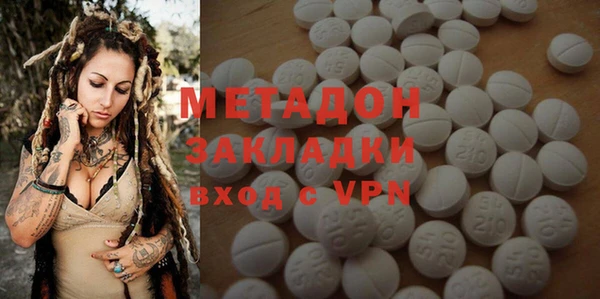 героин Алзамай