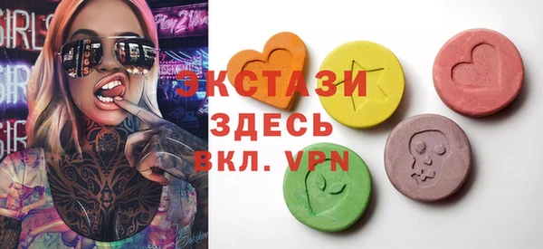 не бодяженный Алексеевка
