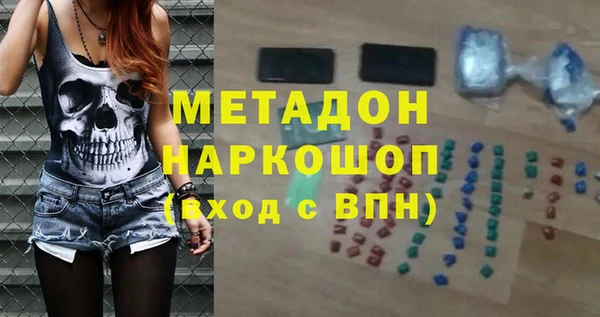героин Алзамай