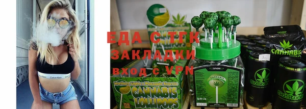 героин Алзамай