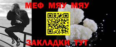 МДПВ Донской