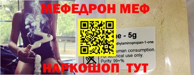 героин Дубна