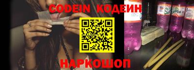 МДПВ Донецк