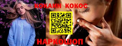 героин Дубна
