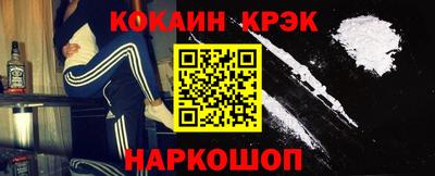 МДПВ Донецк