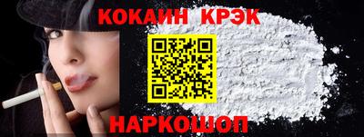 героин Дубна