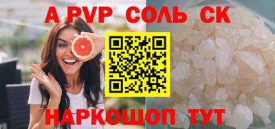МДПВ Донской