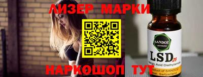 МДПВ Донецк