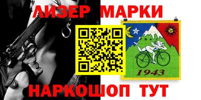 героин Дубна