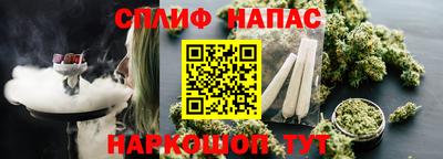героин Дубна