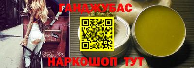 МДПВ Донецк
