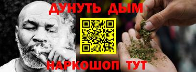 МДПВ Донской
