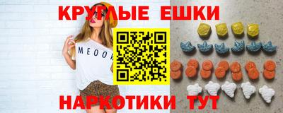 МДПВ Донской