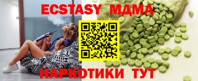 героин Дубна