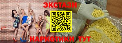 МДПВ Донской