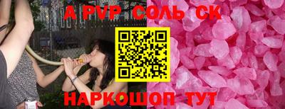 МДПВ Донской