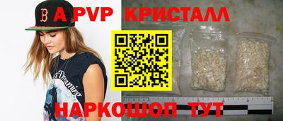 МДПВ Донской