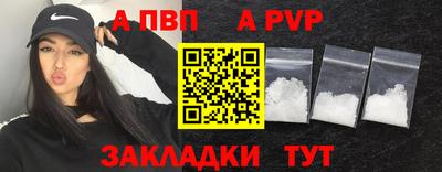 МДПВ Донской