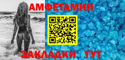 МДПВ Донецк