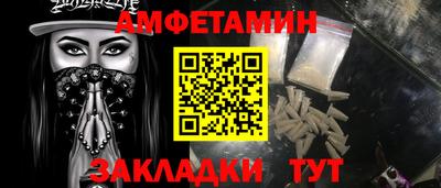 МДПВ Донецк