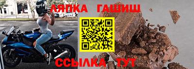 героин Дубна