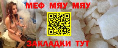 МДПВ Донской