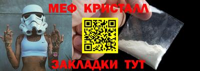 героин Дубна