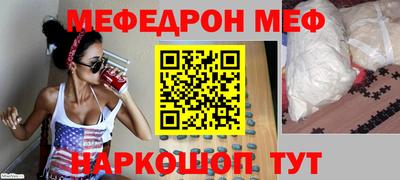 героин Дубна