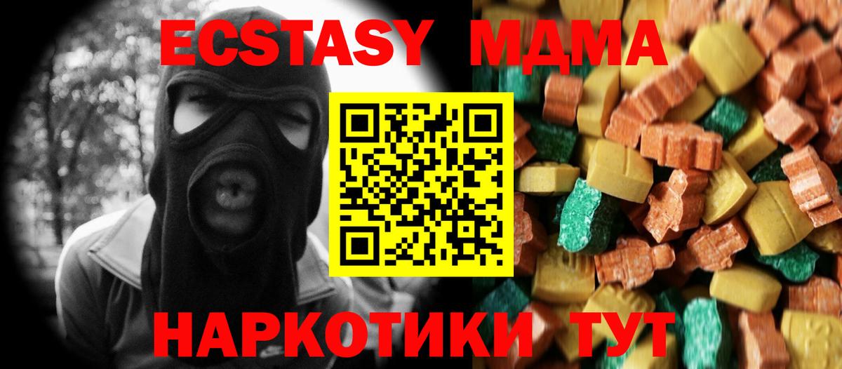  COCAIN Лысьва