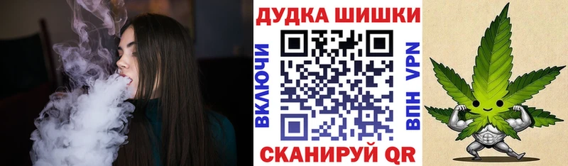 МАРИХУАНА Amnesia  это как зайти  Лысьва 